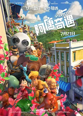 国产精品毛片久久久久久久