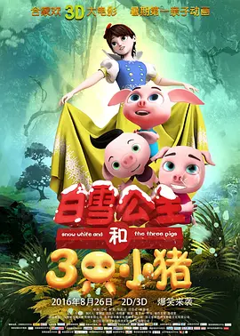 那个女孩的挣扎
